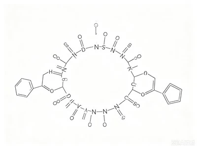 CAS 12705-41-8 Natrium Kolistimetat