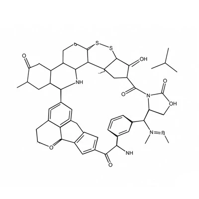 CAS 75499-44-4 Argipresin Diasetat